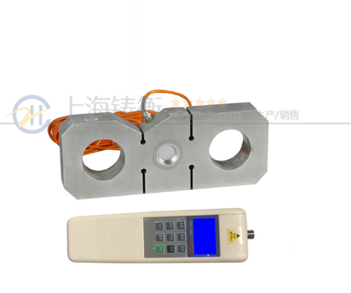拉力板環(huán)式外置電子測力計(jì)